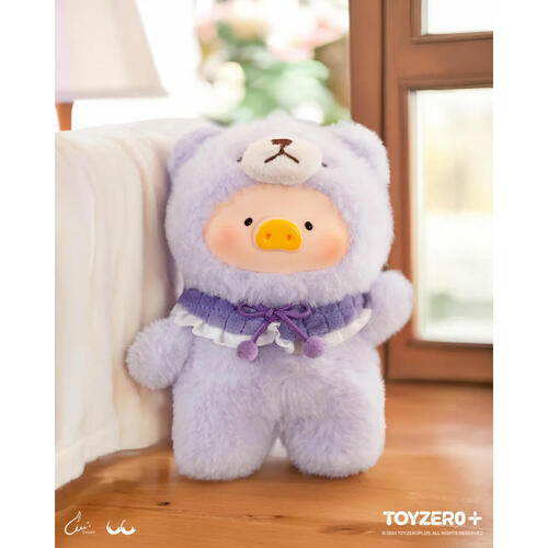 Lulu The Piggy Joyful Time Service PVC Plush Keychain - Blind Box (1 Pc)