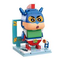 Keeppley Crayon Shinchan Cos Action Kamen