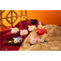 Lulu The Piggy Lucky Fortune Piggy - Blind Box (1 Pc)