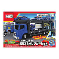 Tomica Police Station Carrier