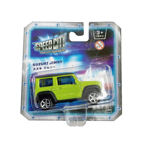 Speed City Suzuki Jimny