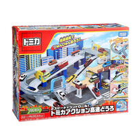 Tomica Action Highway
