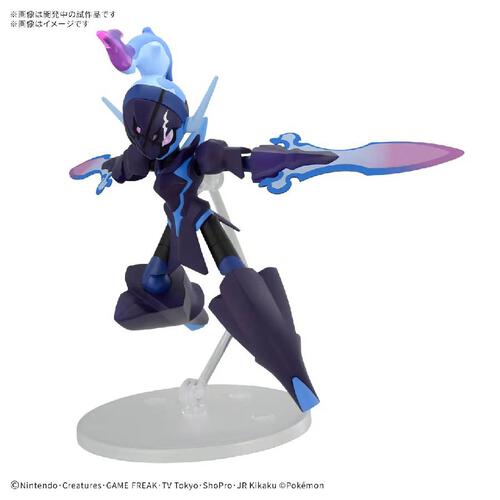 Pokemon Plamo Collection 57 Select Series Ceruledge