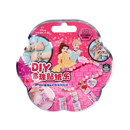 Disney Princess Snap N Stick