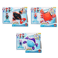 SAF Waterwebs Vehicle - Assorted