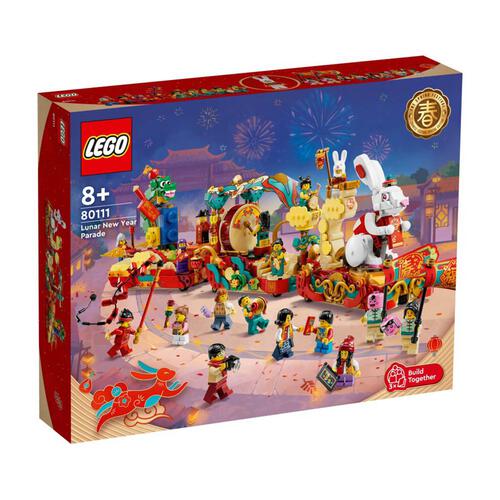 LEGO Chinese Festivals Lunar New Year Parade 80111