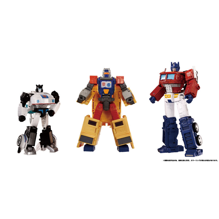 Transformers TT Dramatic Capture Series Autobot Headquarters