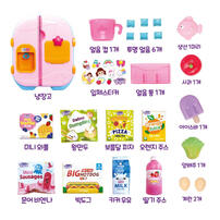 DoReMi Dalimi Fridge