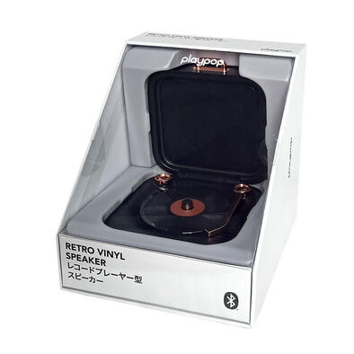 playpop Retro Vinyl Speaker - Black