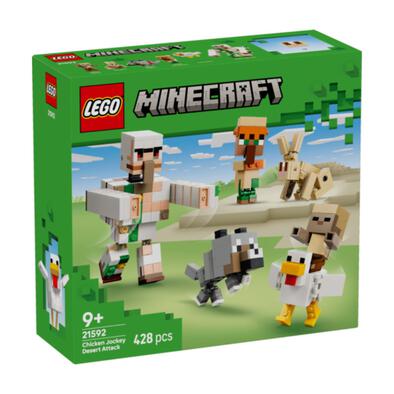 (Pre-order) LEGO Minecraft Chicken Jockey Desert Attack (Estimated Early June 2026)