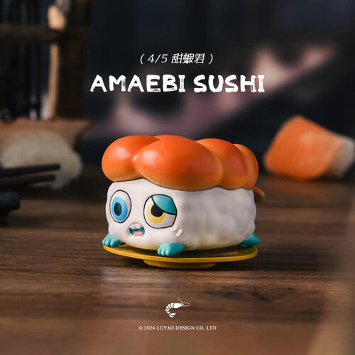 Luyao Design One Bite Su - Blind Box (1 Pc)