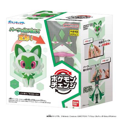 Pokemon Change Meowha/Mascanha