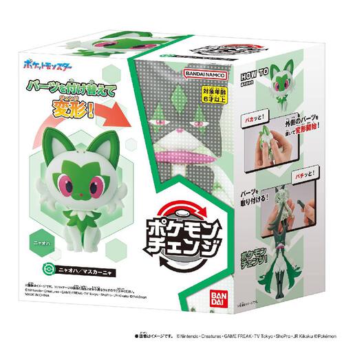 Pokemon Change Meowha/Mascanha