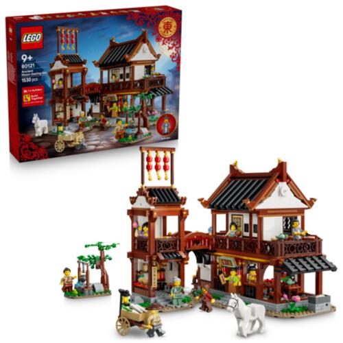 (Pre-order) LEGO Chinese Festivals Ancient Moon-Gazing Inn (Estimated Early June 2026)