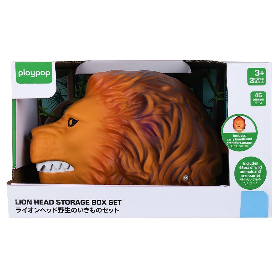 playpop Lion Head Storage Box Set | Toys”R”Us – Singapore