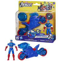 Avengers 4 in 1 Captain America Shield Shot Cycle