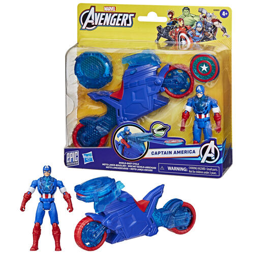 Avengers 4 in 1 Captain America Shield Shot Cycle