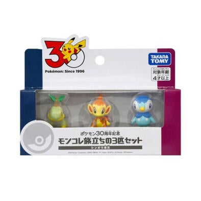(Pre-order) Pokemon 30th Anniversary Moncolle Choose Your Set Sinnoh (Estimated Early April 2026)