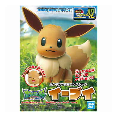 Pokemon 42 Select Eevee