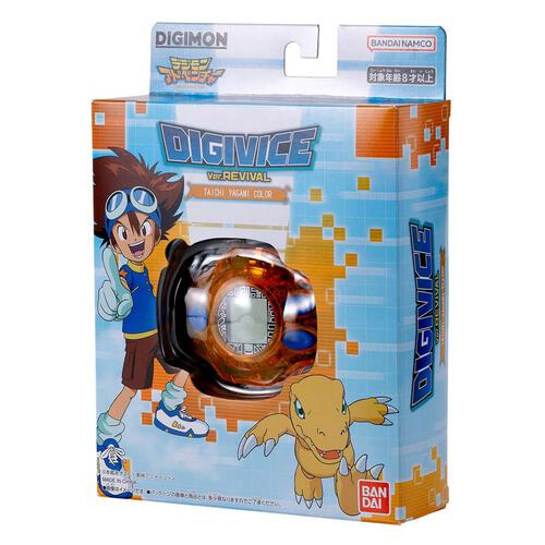 (Pre-order)  Bandai Digivice Version Revival Taichi Yagami Color (Estimated August 2026)