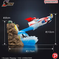 (Pre-Order) Scene Selection 02: Grendizer To the skies of fierce combat (Estimate End May 2026)
