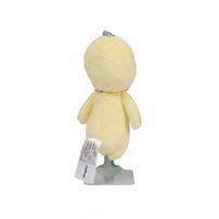 playpop Mood Plush Keychain - Amazed