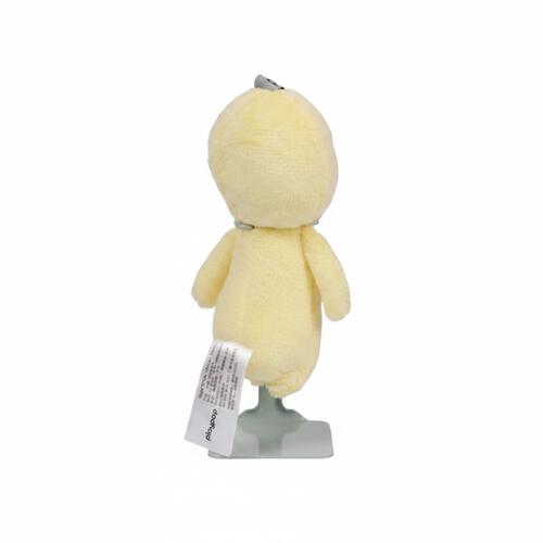 playpop Mood Plush Keychain - Amazed