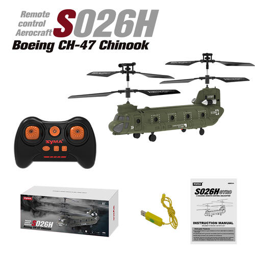 SYMA S026H 2.4G RC Helicopter CH-47 Chinook