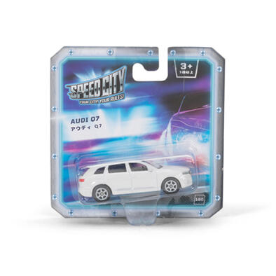 Speed City 2015 Audi Q7