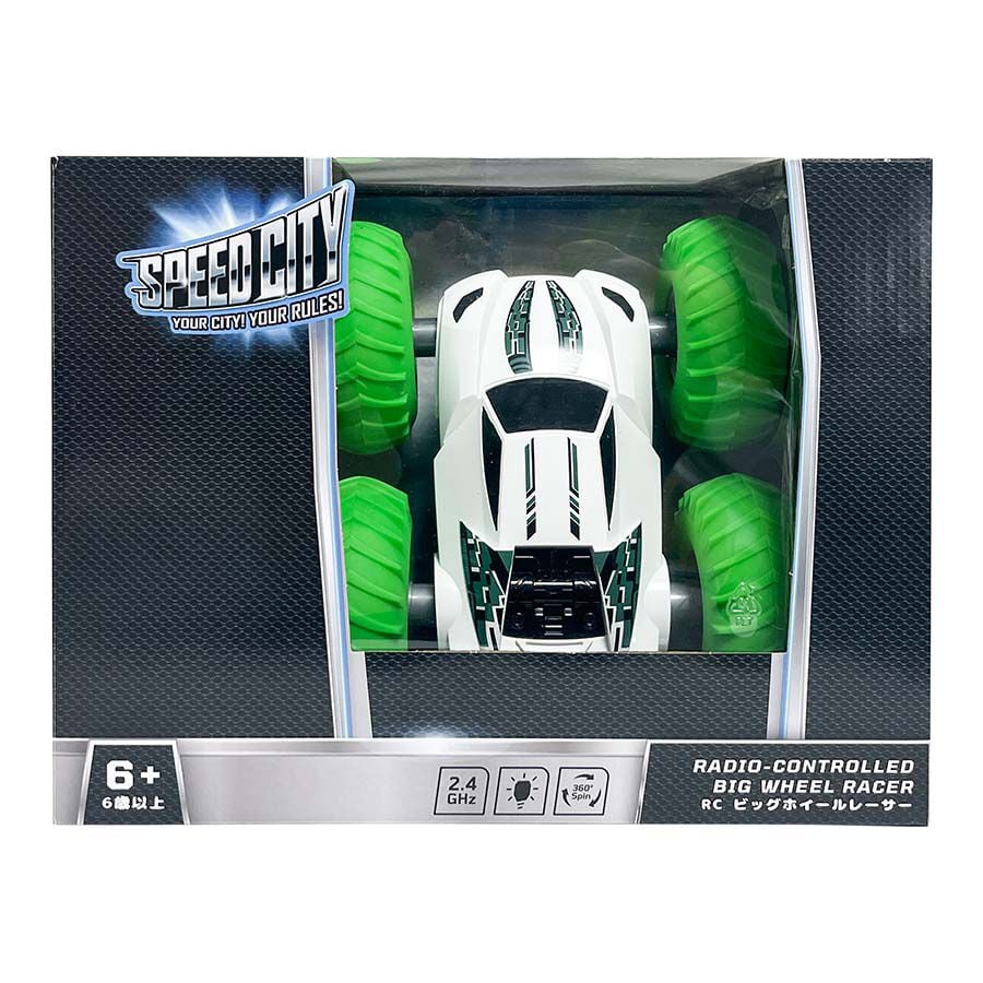 Speed City Radio-Controlled Big Wheel Racer | Toys”R”Us – Singapore
