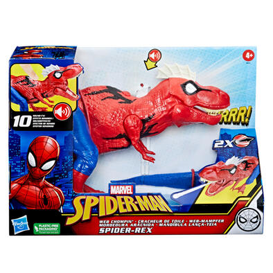 Spider-Man | Toys