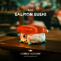 Luyao Design One Bite Su - Blind Box (1 Pc)
