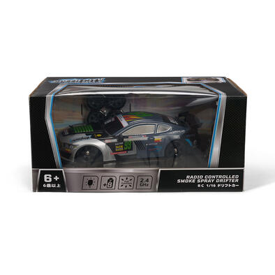 Speed City Radio Controlled Smoke Spray Drifter