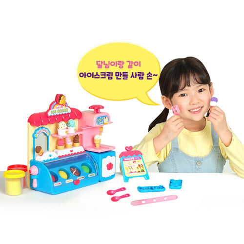 DoReMi Dalimi Ice Cream Shop