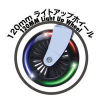 Light Up Wheels Scooter Blue