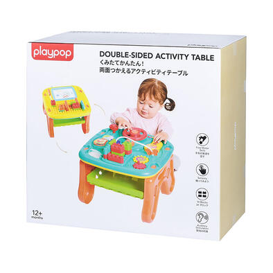 playpop All-In-One Activity Table
