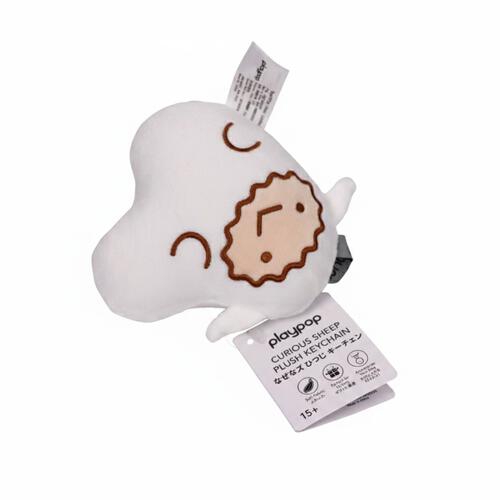 playpop Curious Sheep Plush Keychain