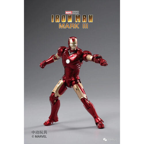 ZD Toy Iron Man Mark 3 with Lighting Function