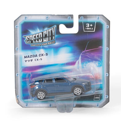 Speed City Mazda CX-5