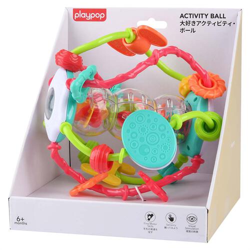 playpop Little Hands Activity Ball