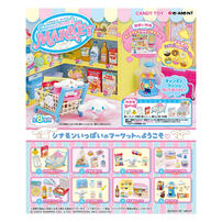 Re-ment Cinnamoroll Market Blind Box Single Pack - Assorted