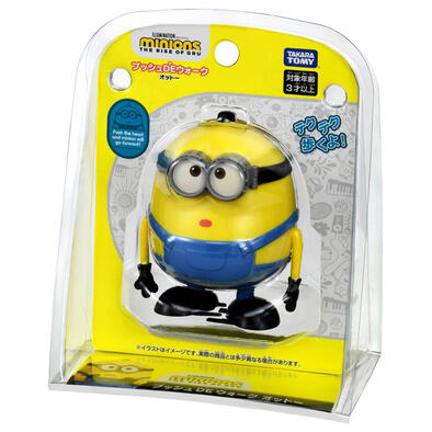 Minions 2 Push De Walk Otto