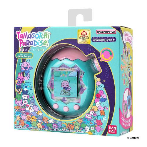 (Pre-Order) Tamagotchi Paradise Jade Forest (Estimated Mid Dec 2025)