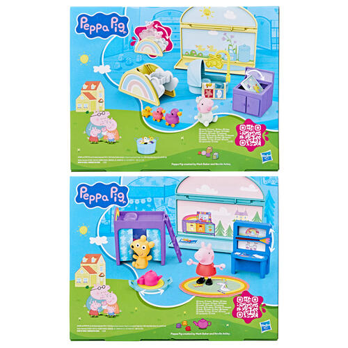 Peppa Pig Room Accessories Set - Assorted (1 Pc)