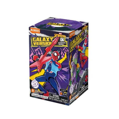 Blokees Galaxy Version 06 Marvel Hero Spider-Man - Blind Box (1 Pc)