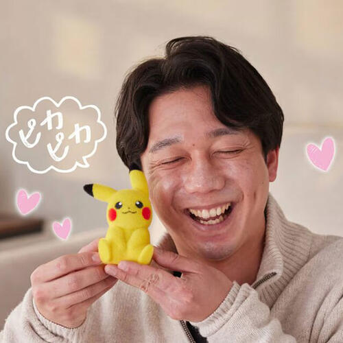 (Pre-order) Pokemon 30th Anniversary Palm-Sized Pikachu Poke-Fuwa (Estimated Early April 2026)