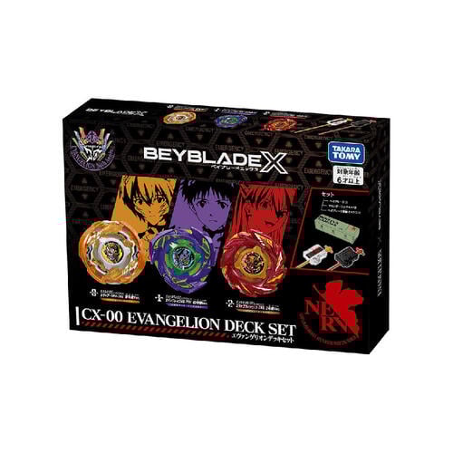 (Pre-order) Takara Tomy Beyblade X CX-00 Evangelion Deck Set (Estimated Early Aug 2026)