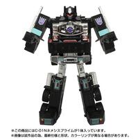 (Pre-order) Transformers Takara Tomy Missing Link C-01N Nemesis Prime (Estimated Early June 2026)
