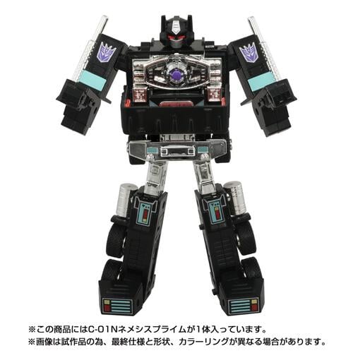 (Pre-order) Transformers Takara Tomy Missing Link C-01N Nemesis Prime (Estimated Early June 2026)