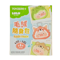 LuLu The Piggy Animal Party Series Plush Pouch - Blind Box (1 Pc)